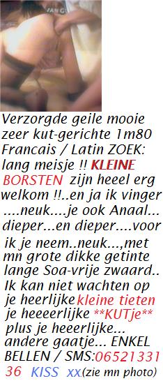 Ben jij lange A/B-cup vrouw tot 30? en niet preuts ? klein kontje ?