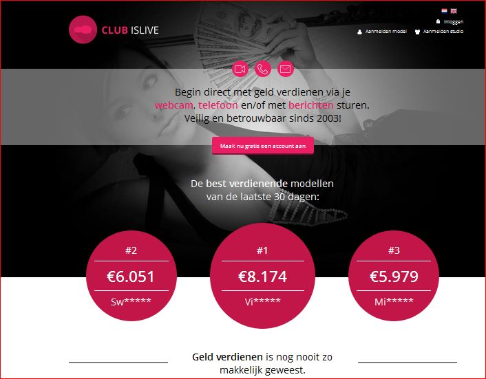 Snel geld verdienen? Club Islive is de website waar dat kan!          