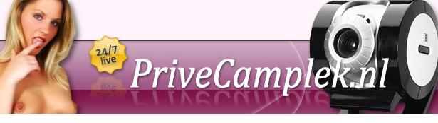 Webcambabes en cameragirls achter de privecams op www.privecamplek.nl