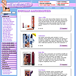 Sexshopcenter Vibo- ErotiekShop 