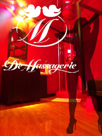 Cooldown @ De Massagerie