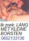 Ik geef LUL / Fist-ontvang-lessen aan KLEIN TIETIGE lange vrouw!! (Omg